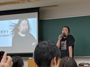 5000万人の前に、たったひとりを熱狂させる!
